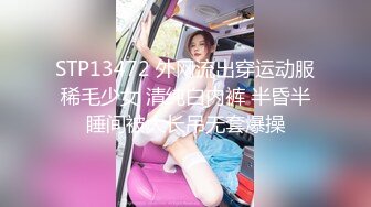 HEYZO 2072 性感マッサージで快感！～姫川ゆうなの場合～