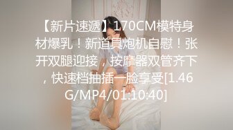 【云盘泄密】泡良佳作，帅小伙到少妇家中偷情，床头偷拍，对比之下女的皮肤好白，遍舔全身激情插入