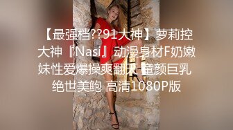 娇小漂亮的大学美女留学期间和洋助教性爱自拍流出