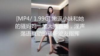 花重金约来短发正妹多人群P一女战3男完美露脸