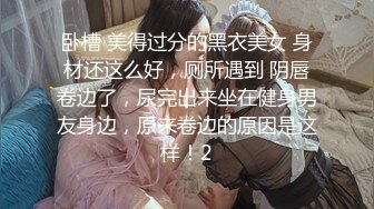 高颜值黑丝美女被各种姿势猛操几次求饶 边操边哭 最后只能口爆了