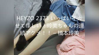 SOE-763 秘密捜査官の女2 裏切りと凌辱のテロル 吉沢明歩