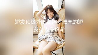 美国职业拳手大白屌亚裔婊g玩家「BIGJ」OF约啪私拍 约炮性瘾网黄钟爱媚洋亚洲嫩妹【第五弹】