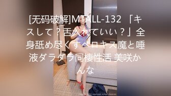 上海00后巨乳小母狗的诱惑