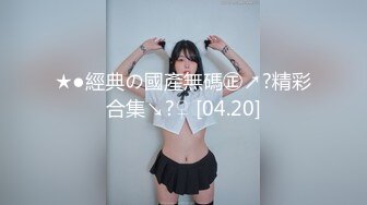 [MP4]STP29952 极品颜值美女小鱼干！外表甜美骚的很！脱光光炮友玩穴，侧入抽插无毛小穴，娇喘呻吟好骚 VIP0600