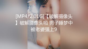 ⚫️⚫️最新无水福利，已被封，高颜值露脸美女【Zennapycyix】推特绝版大尺度私拍，高级脸，模特身材