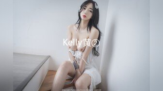 稀有露脸 高端摄影ACG业界女神爆机少女 喵小吉 萌萝僵尸《子不语》诱人鲜嫩白虎胴体 求道长拔茎封穴 (2)