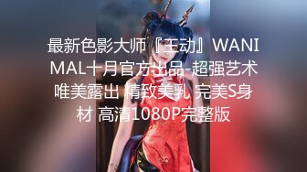 Stripchat主播【林夕 Aafairy】抖奶 热舞 自慰视频福利 最全 合集【100v】 (69)