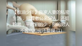 STP23975 蜜桃传媒圣诞特辑新作-《淫乱圣诞趴》咸湿派对进行中 多P轮操圣诞愿望 蜜桃女神白星雨