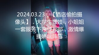 STP32673 红斯灯影像传媒 RS041 按摩男巨棒操坏矜持人妻 小夜夜