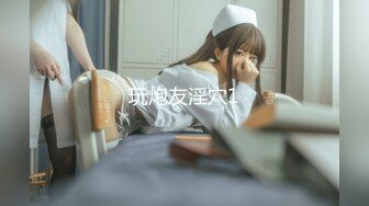 和男朋友參加了交換女友的活動-Nana