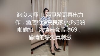 粉嫩得出水的女生 摘下口寨让人惊艳 好纯 (5)