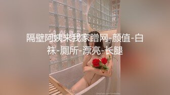 天生风骚脸，气质大长腿网红御姐与弯屌男各种露脸性爱，肉棒满足不了还需要道具辅助，高潮喷水