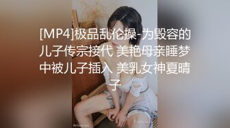 极品骚货反差婊【辣妹小九九】极度淫荡 粉穴骚货和纹身大屌炮友激情啪啪