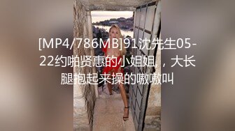 [MP4/974M]7/4最新 绿帽丈夫让兄弟蒙眼操妻张开双腿迎接大屌狂肏榨精喷射VIP1196