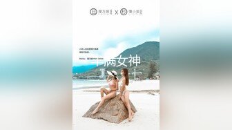 海派甜心