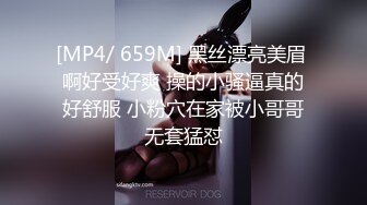 满背纹身极品美女！炮友激情操逼！69姿势互舔肥穴，白色网袜骑乘位，站立扶腰后入，极度淫骚