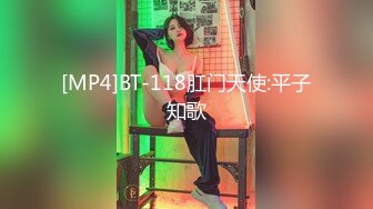 无套进入05年的粉鲍，真的嫩-车震-学姐-妹妹-清纯