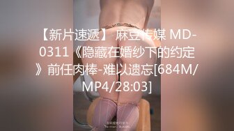 抖音风剪辑绿帽绿母短视频118部大合集【118V】 (30)