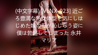 [MP4/ 805M] 反差小骚货淫乳女神下面有根棒棒糖三日夏日情人1 清凉JK装 白色抹胸碎花裙