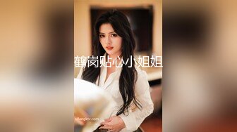 【新片速遞】&nbsp;&nbsp;❤️❤️情趣旗袍极品美女，黑白丝袜足交，大屌炮友深喉，扶细腰干美臀，被操的笑嘻嘻，大力操[766MB/MP4/01:02:06]