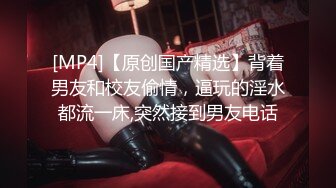 【汝汝汝】两大女神 两个妹子，女神被无套内射，超爽，欲仙欲死的小表情太销魂了，劲爆佳作 (3)