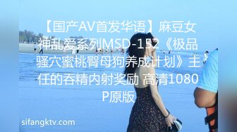 【自整理】LeelaStreams白虎粉鲍  纯欲小可爱  【240V】 (68)