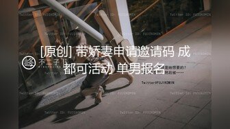 24小时后入肥臀抽插不止~MayaLis（P站）视频合集【89V】 (68)