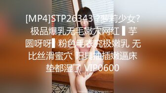 推特极品福利姬 【铃木美咲】 谁能拒绝一双垂涎欲滴的丝足呢？【114V】 (99)