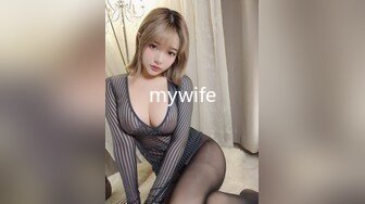 【91制片厂】91CM-130 女学渣的救赎-李美丽