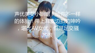 【新片速遞】&nbsp;&nbsp;✿超顶嫩模✿ 价值40美金韩国高端摄影顶级女神 ▌Yoen▌G奶尤物出水芙蓉 珍珠小丁诱人裂缝 色气逼人浮想联翩[191MB/MP4/7:55]