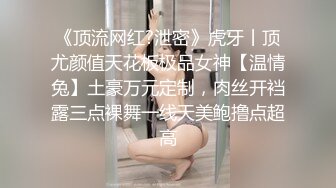 超顶级NTR绿帽人妻，极品白皙韵味美少妇【北方有佳人】私拍，邀约各界成功男士3P单挑无套BB肏肿，刷锅狠人原版2K画质 (7)