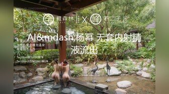 [MP4]丰乳肥臀长相甜美妹子和炮友居家啪啪，开档露屌裤特写口交，第一视角抽插猛操晃动奶子，骑乘抱着大屁股快速打桩