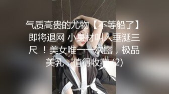 【OnlyFans】台湾网红少妇 Clickleilei刘蕾蕾付费订阅写真 露点自拍，打卡全球网红景点，从少女到孕妇的记录 26