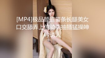 【新片速遞】 ⭐ST-461【超级重磅！绝美女神万人求】Doll-bb/Devror专属私秀[3.5G/MP4/01:57:03]