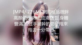 18歲學生妹, 皮膚超白, 反應好, 可惜細波, 有D似日本妹 part 1 (2)