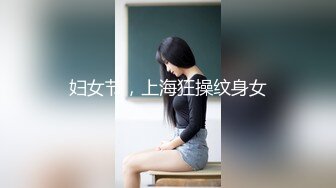 水手服安娜和巧克力腹肌男