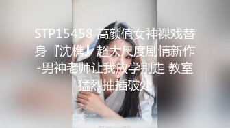 AI-古力娜扎 剧情大片（无码超高清），娜扎实在是太美了