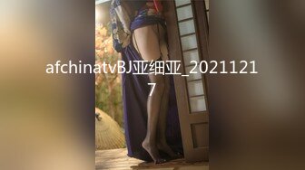 [MP4/501MB]超清純露出女神【swhhq31】辦公室全露_戶外露出_攝影揉穴，極品模特尤物，玲珑有致好身材