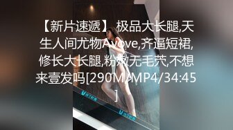 露脸才是王道！OnlyFans极品巨乳女神【yuzuto】私拍，女人味十足大波美鲍，完美炮架子