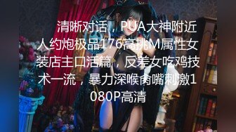 [MP4/109M]12/25最新 丰满巨乳坦克美少妇道具自慰白虎呻吟不止VIP1196