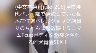 91CM-220.董欣.坠欲-上.饥渴熟女乱伦亲侄儿.高潮之际惊见偷窥者.91制片厂