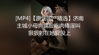 [MP4/ 387M] 双马尾无毛逼逼萝莉嫩妹啪啪，翘起屁股揉逼逼口交，骑乘美臀上下套弄