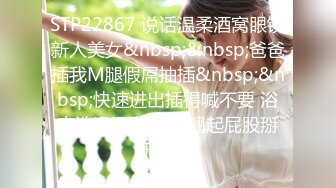 【下面有跟棒棒糖】15部-白领女友喜欢穿黑色厚裤袜剪开小洞足交做爱