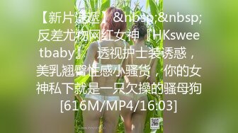 [MP4/701MB]9-16大战良家三百回合 约啪刚毕业的学生妹，清纯无敌玩把王者再干炮，妹子不错