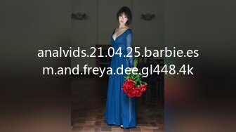 【新速片遞】&nbsp;&nbsp;商场女厕近距离贴B拍❤️花裙子少妇的极品鲍鱼[550MB/MP4/05:00]