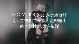 【新片速遞】&nbsp;&nbsp;黑丝伪娘 你的反差婊教师妈妈又在像个丧志母狗一样紫薇 屁穴和前列腺被捅的好爽 废物鸡鸡憋的难受死了刚开锁就被插硬了[240MB/MP4/06:35]