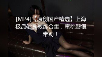 日本极品熟女淫妻痴女天花板「Pleasure Loving JP」OF露脸偷情私拍 风骚少妇偷情外男把把