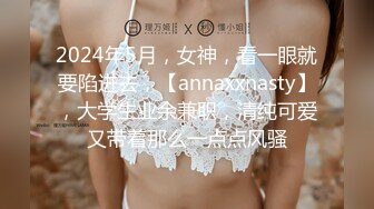 国产麻豆AV 麻豆US LAX0054 POV火辣教师 Kay Lovely