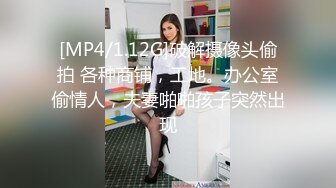 【新片速遞】&nbsp;&nbsp;✨【长期订阅更新】人气反差ASMR女网黄「deerlong」OF性爱私拍 泰妹深夜发骚抓起男朋友大鸡巴开始舔舐索爱[328MB/MP4/5:19]